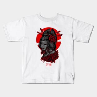 Geisha Kids T-Shirt